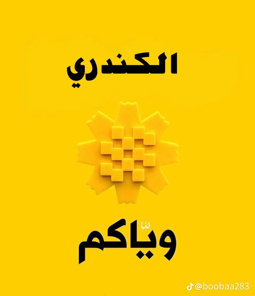 WꓵSSⱯƎꓷ ⱯꓶꓘⱯNꓷⱯꓤI tweet media