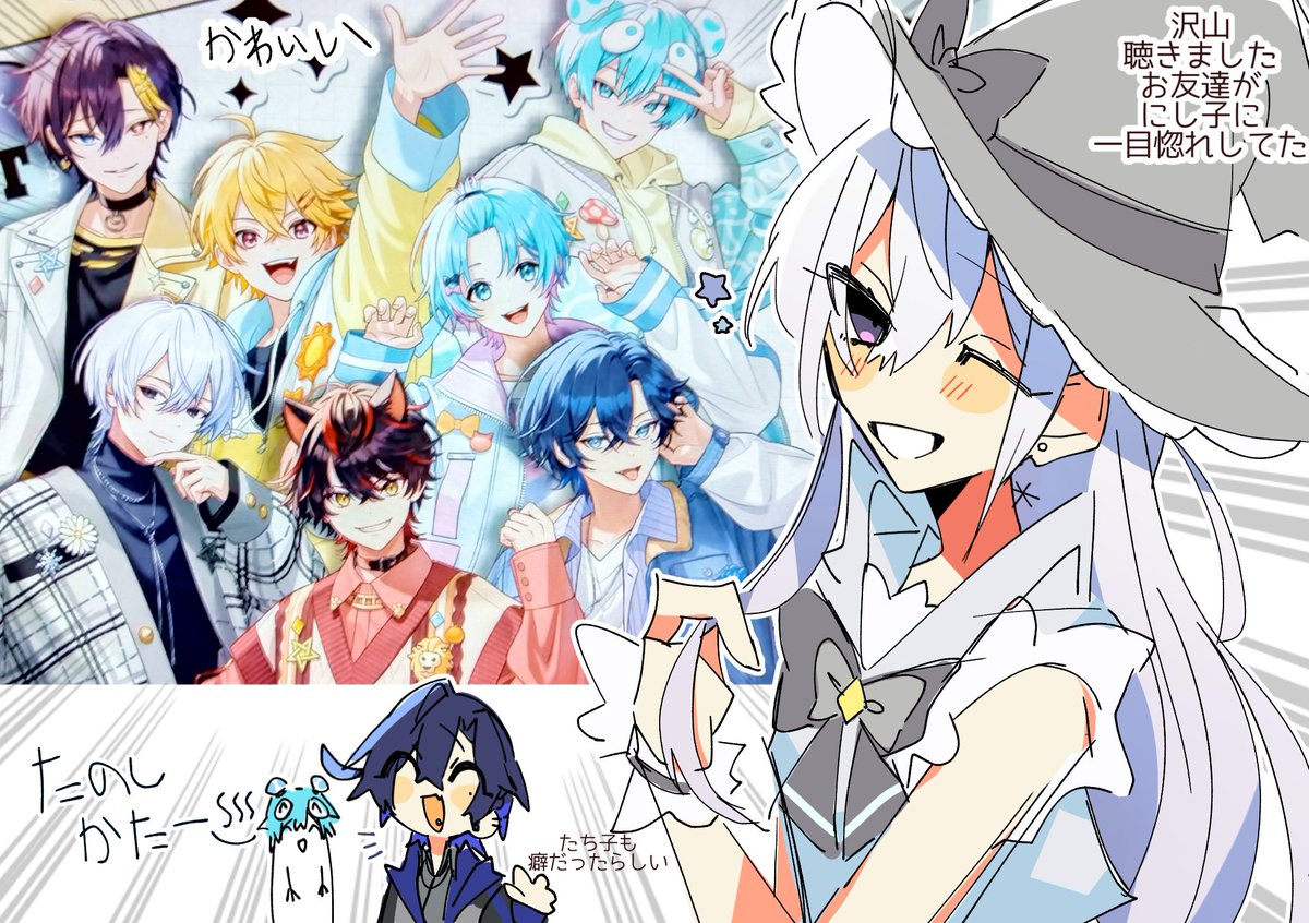 狼雨☔ tweet media