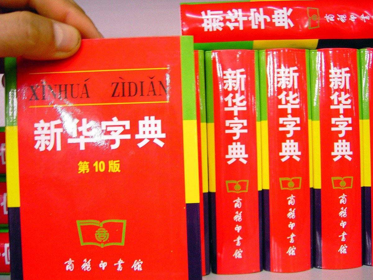 🐢 tweet media