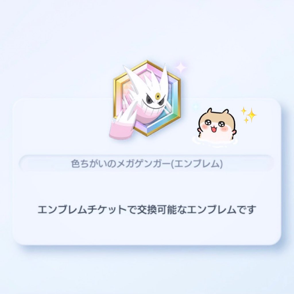 瀬名ちゃん tweet media