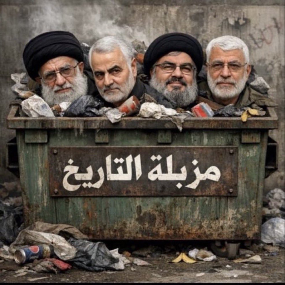 محمود شاكر الفيلكاوي tweet media