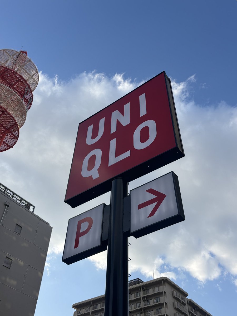 けんちん tweet media