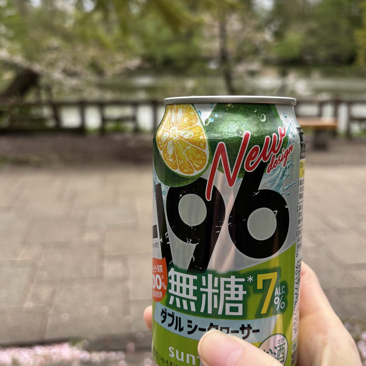 ꪔ̤̮すあたんꪔ̤̮ tweet media