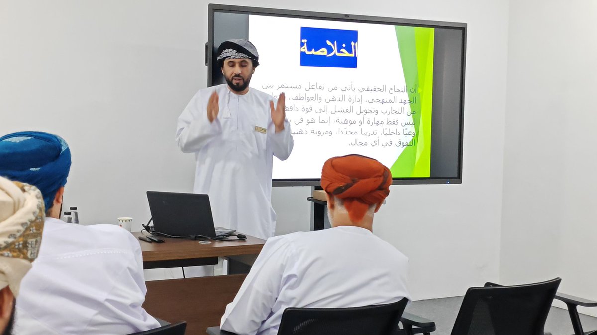 أوقاف ظفار tweet media