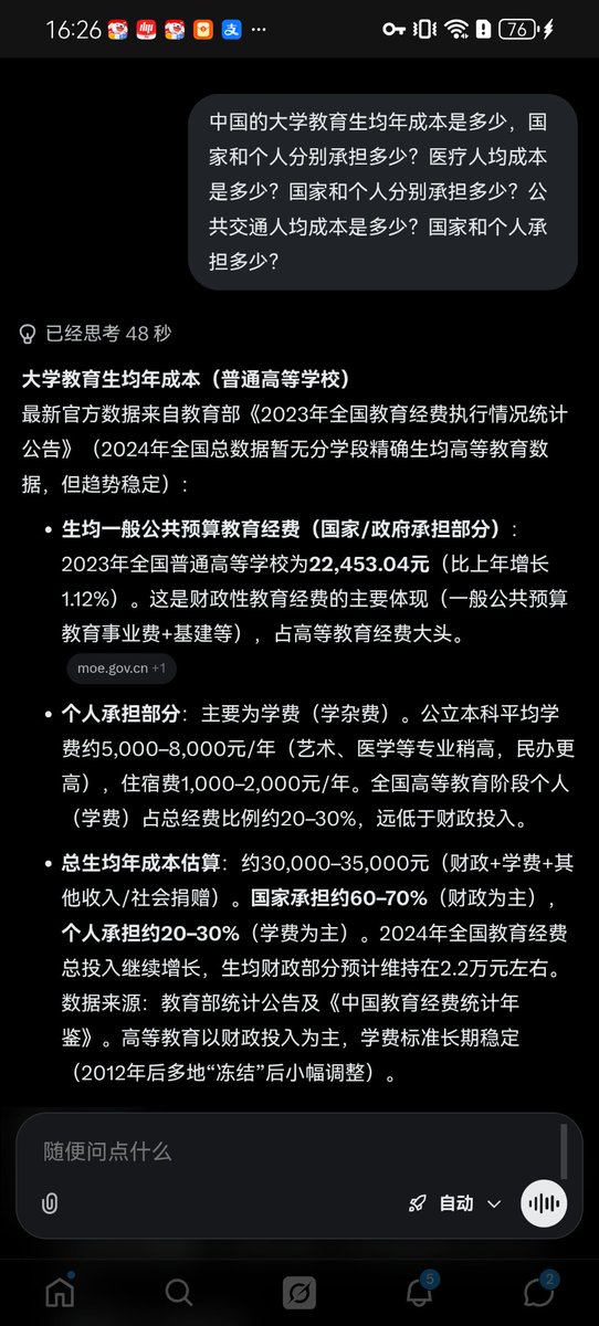 红咖喱🚗🚗🚗 tweet media