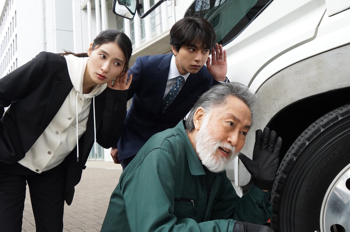 TVガイドWeb【公式】 tweet media