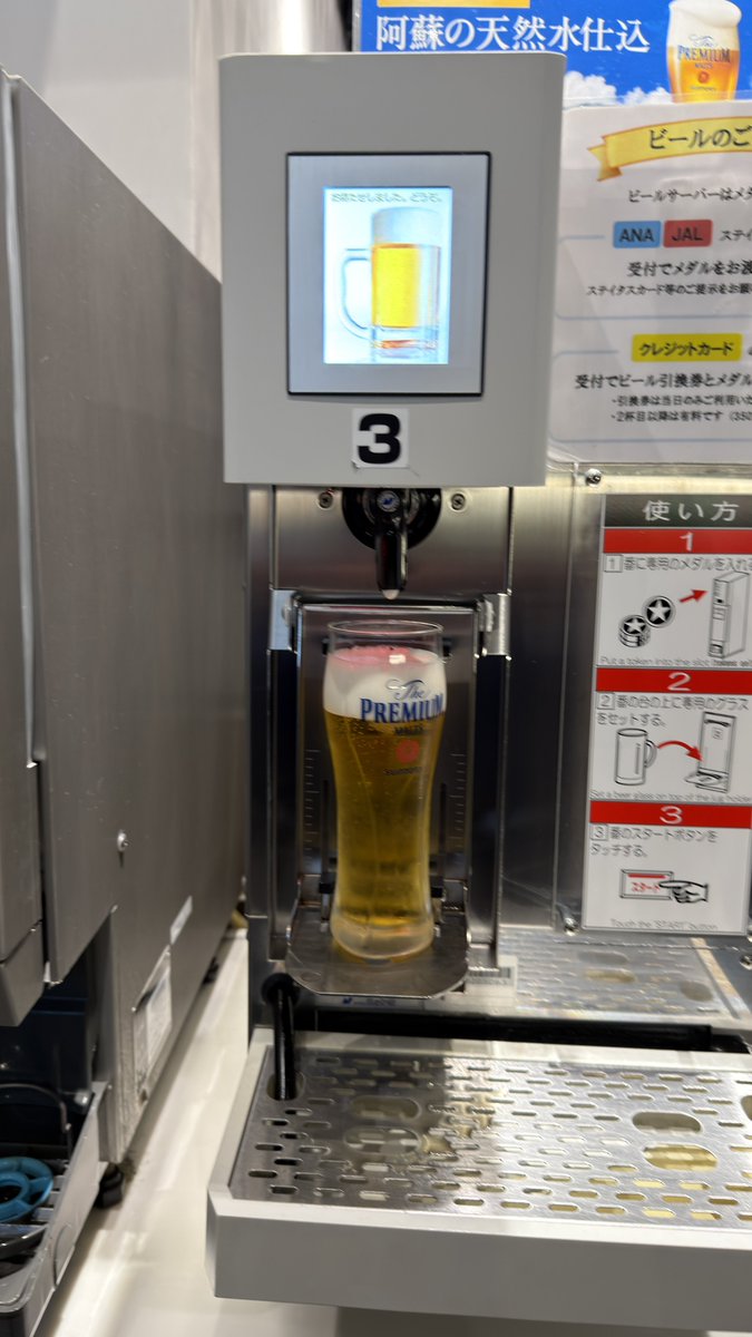 ぷっちょ tweet media