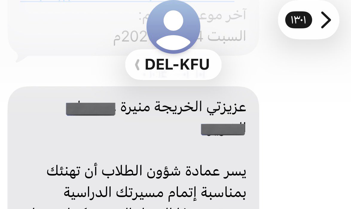 ax_Mn7's tweet photo. دقات قلبي تنتظر حلم العمر حلم العمر❤️ https://t.co/B5uFLUX4iW