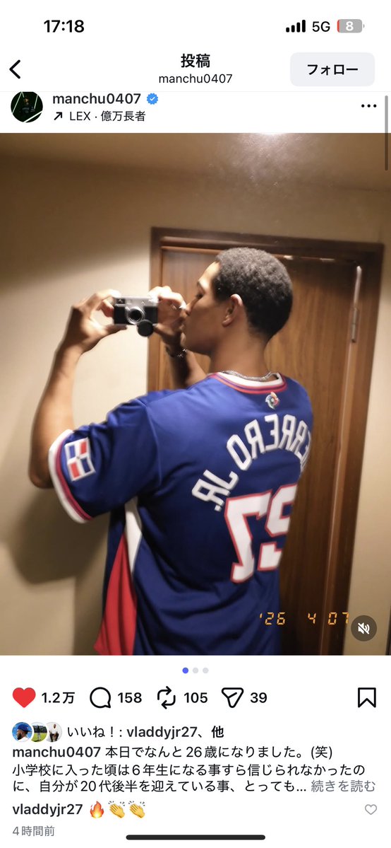 こんぶ tweet media