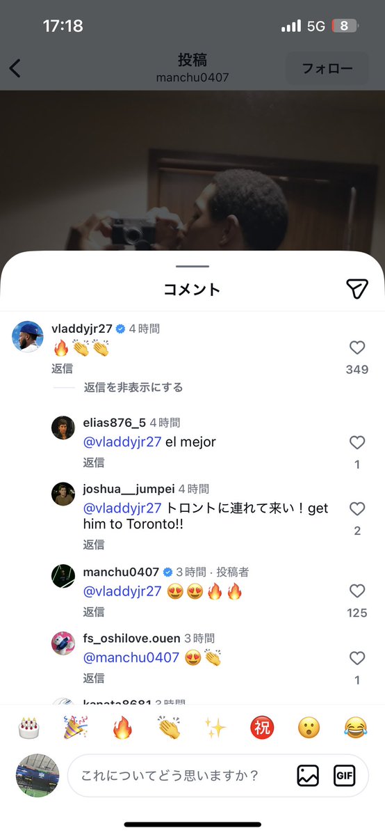 こんぶ tweet media