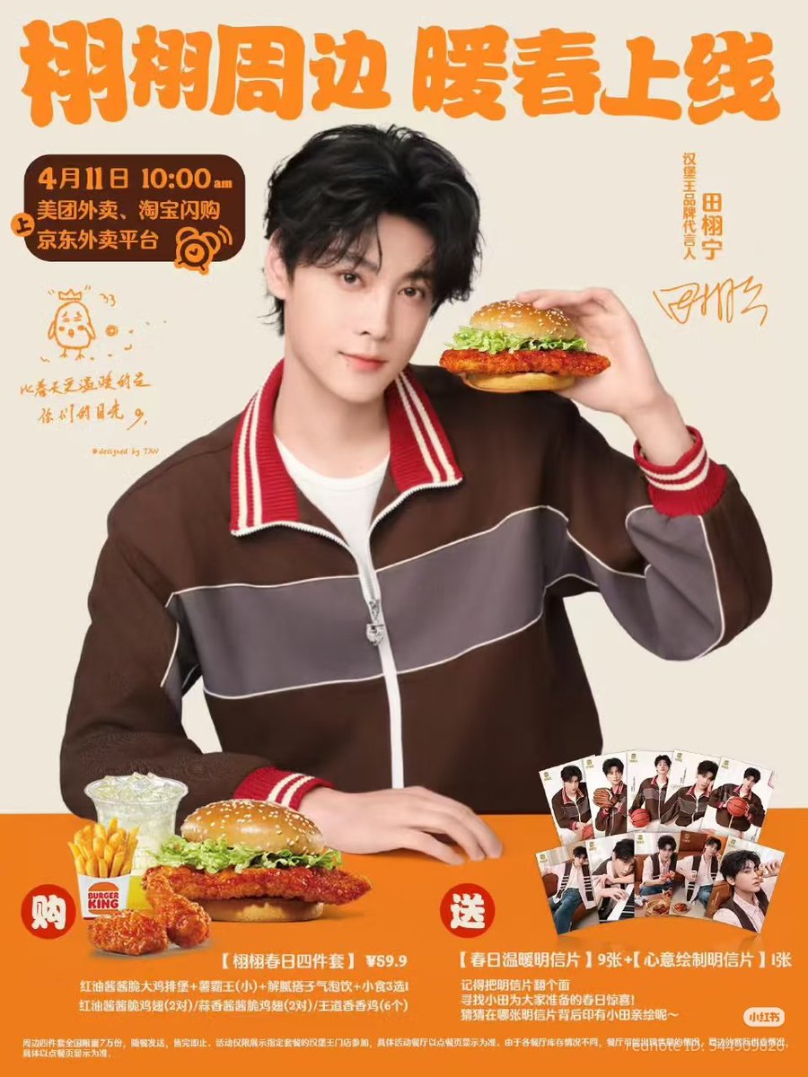 柠檬水🍋비타민C🍊 ~ 🌼 tweet media