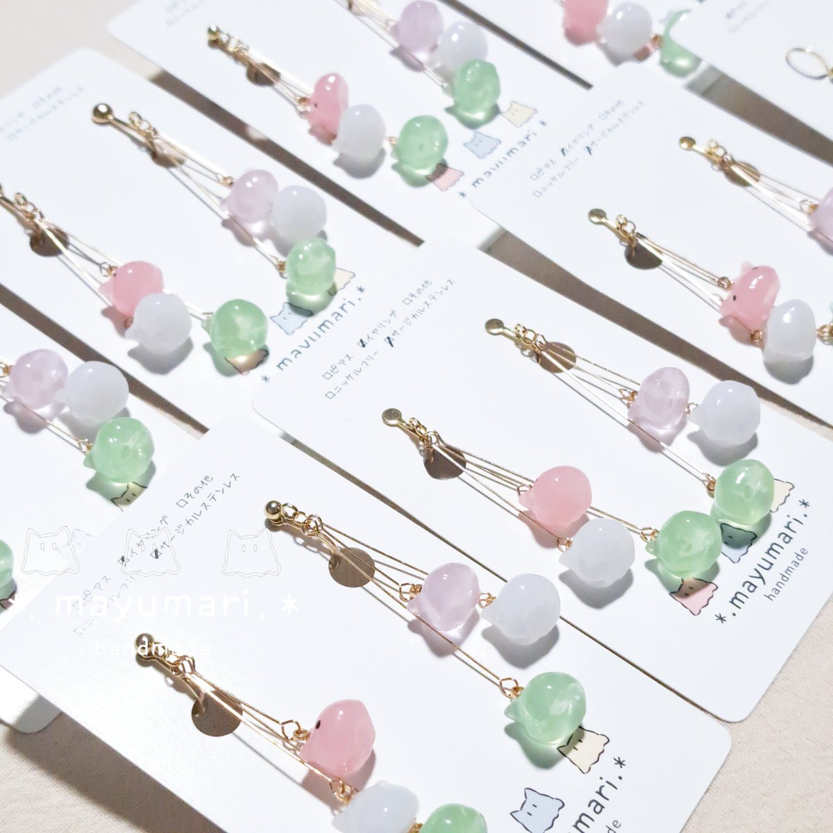 まゆまり tweet media