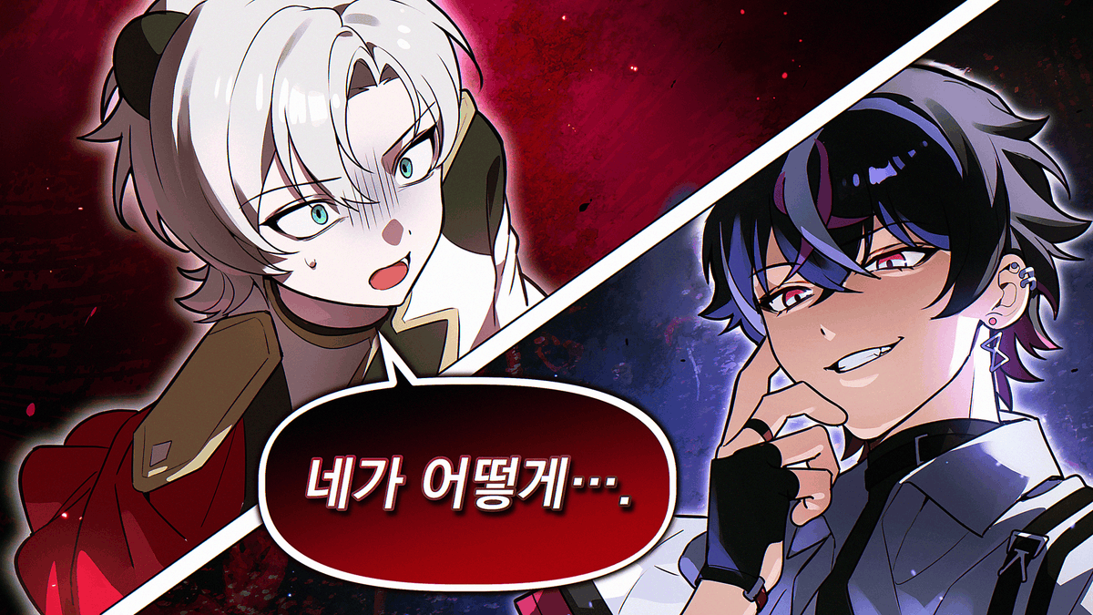 남시우 NAM SIWOO tweet media