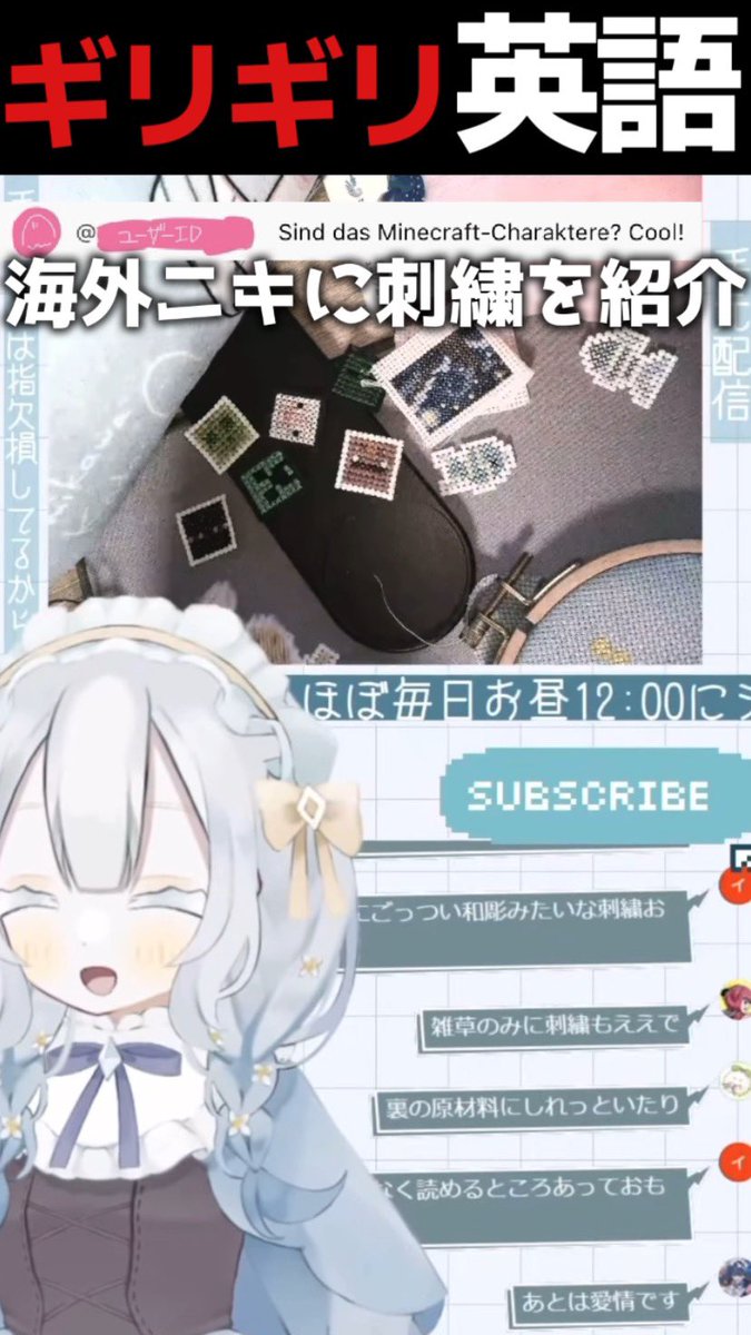 隅川かど@新人VTuber tweet media