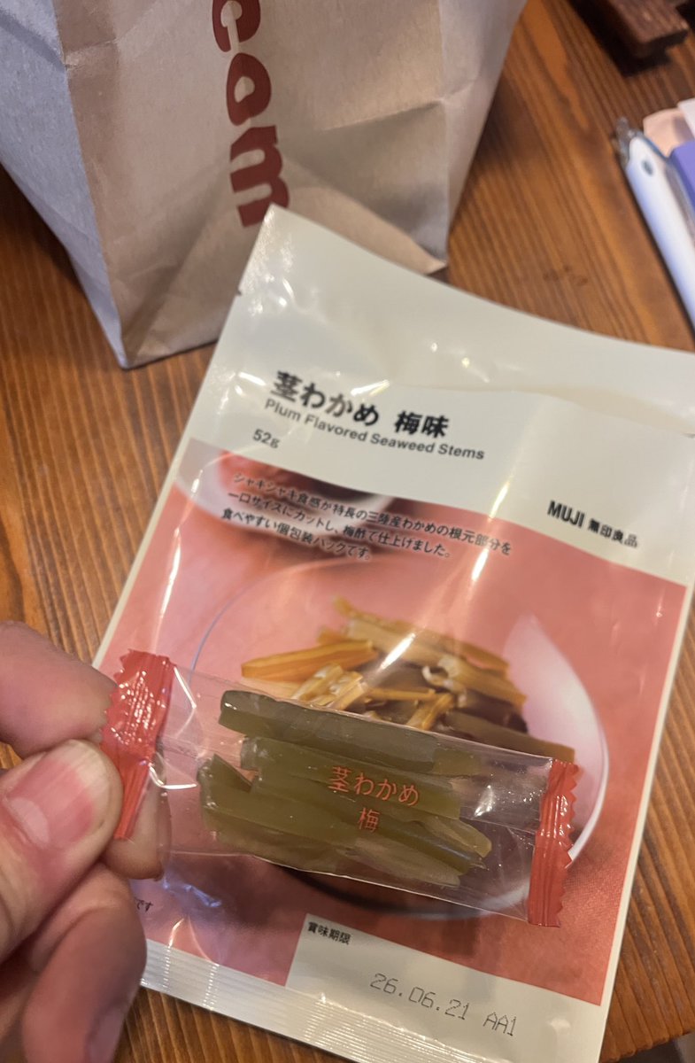 MEGA graphics tweet media