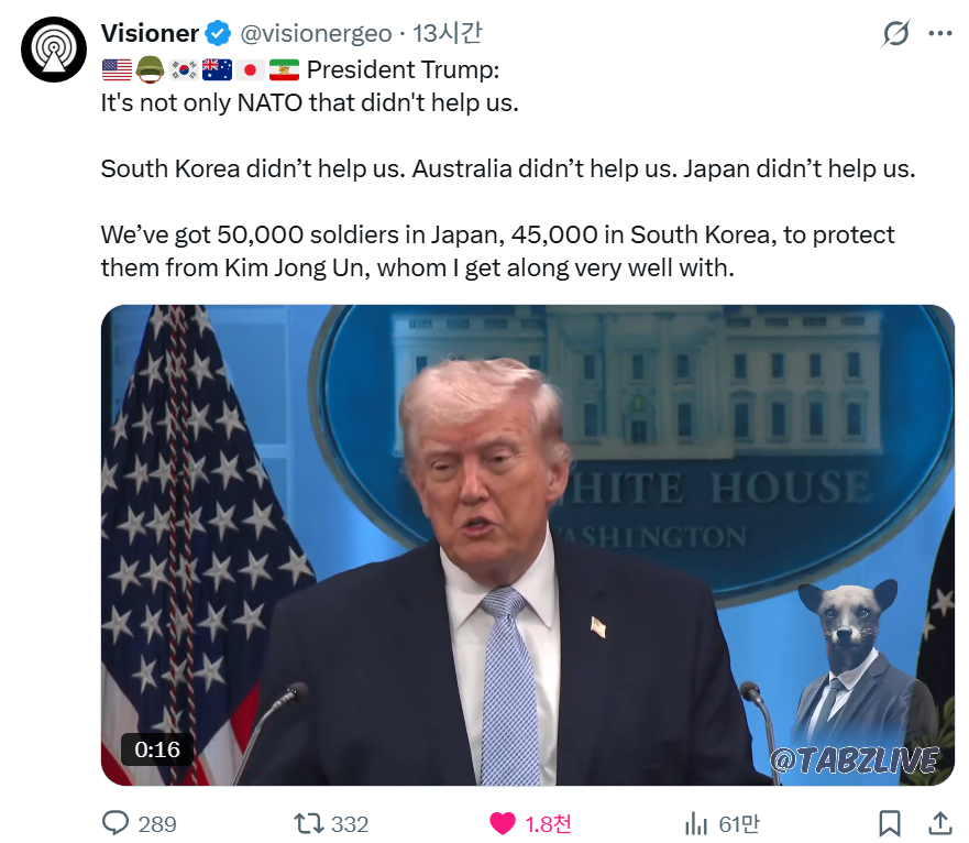 TonySanghoLee tweet media