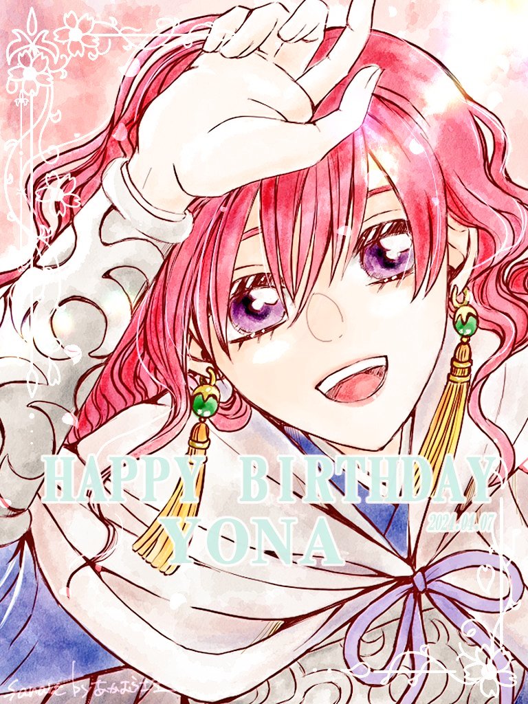 あかむらさき tweet media