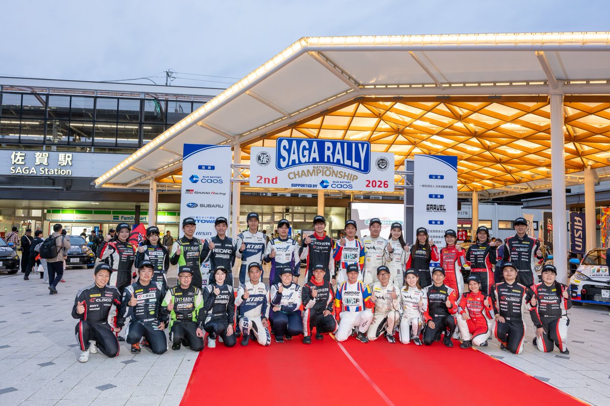 CUSCO_WEB's tweet image. MORIZOチャレンジカップ
全日本ラリー第2戦「佐賀ラリー」のダイジェストがGAZOO Racing Youtubeチャンネルで公開されました。次世代を担う若手ドライバーたちの熱い走りを、ぜひご覧ください！
LEG1
youtu.be/VjwFES1O9zQ?si…
LEG2
youtu.be/2tU5tUIzmu4?si…
#モリゾウチャレンジカップ #MCC