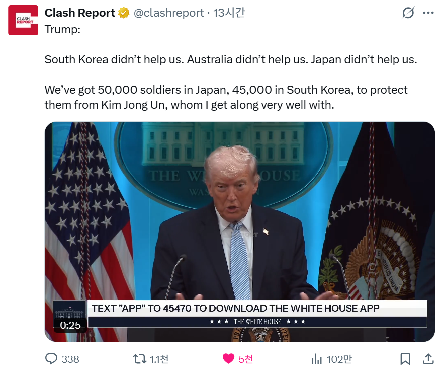 TonySanghoLee tweet media