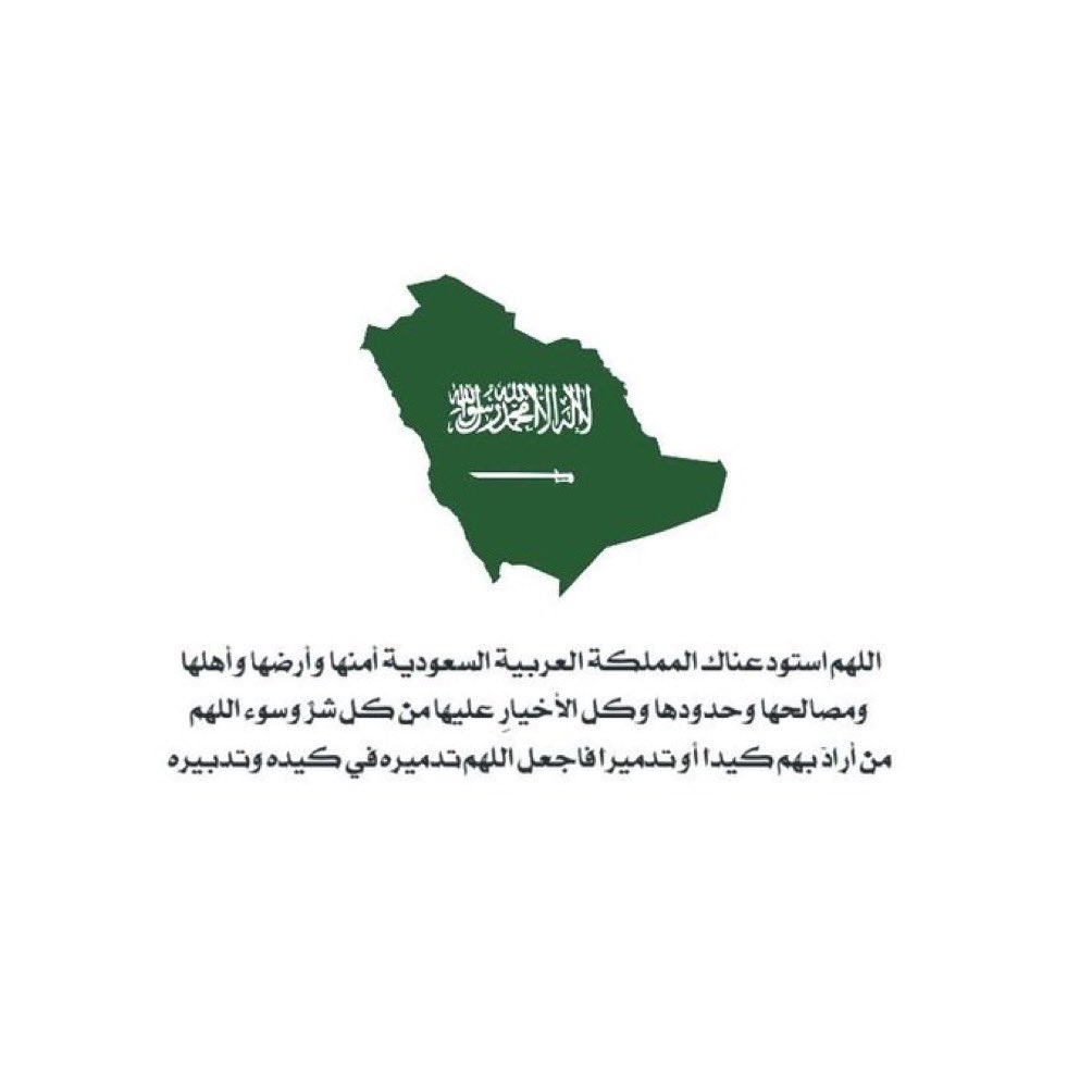 ْ tweet media