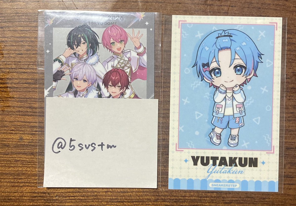 ⚔️取引 tweet media