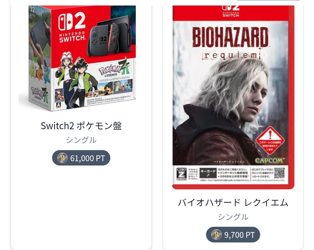 ちぇん tweet media