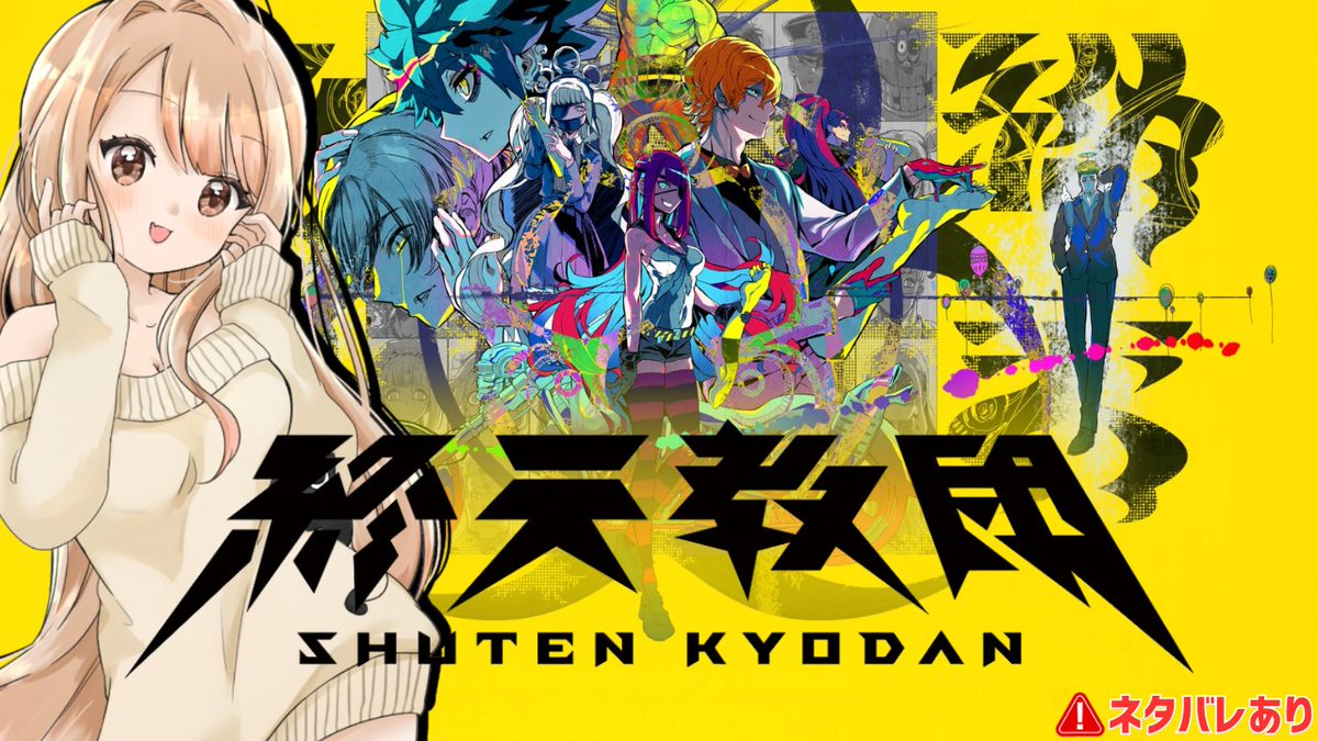 ばぶにゃ👶3月1日新作「想いを繋ぐ」 tweet media