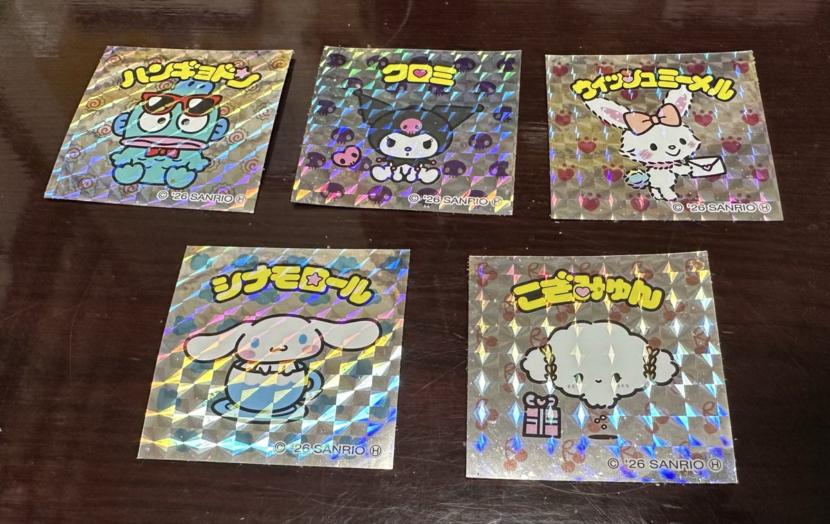 fumibou1🍥🕙 tweet media