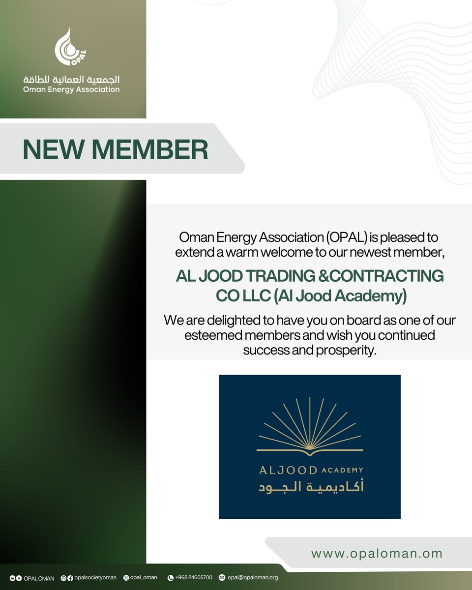 OPAL OMAN tweet media