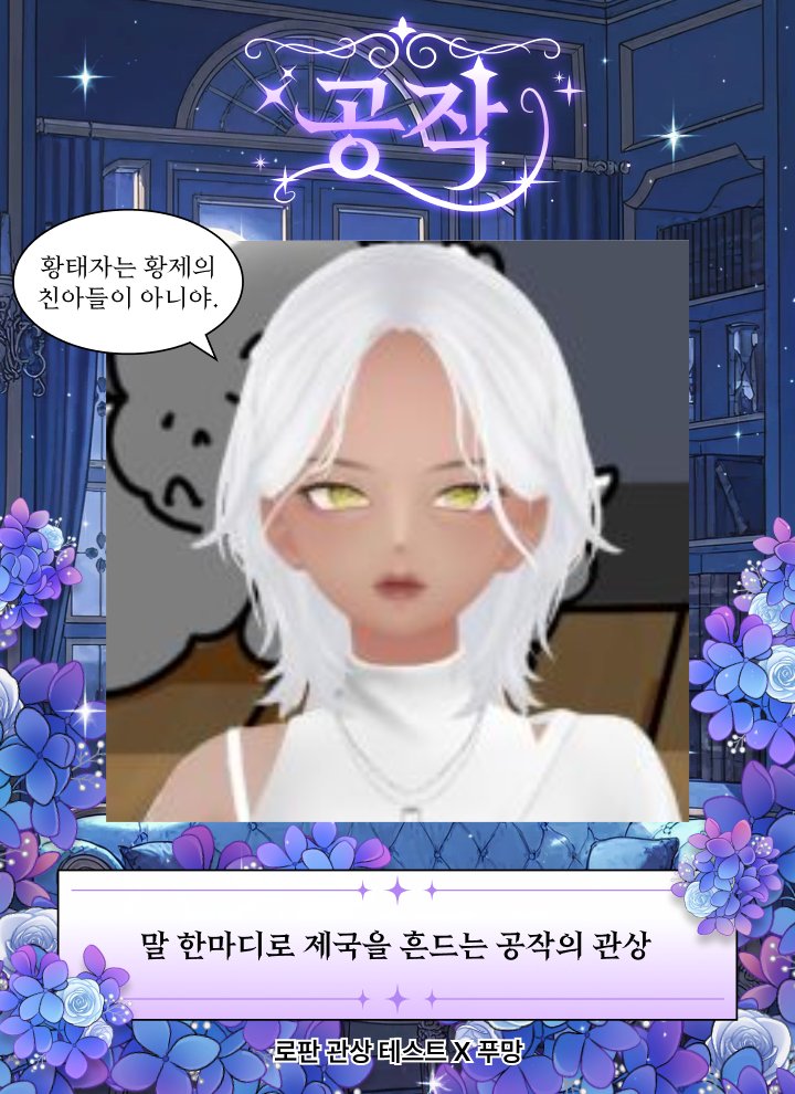 시혼🐑🌙 tweet media