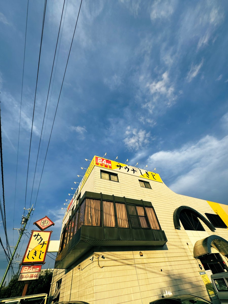 海パンくん@変態サウナー倶楽部S.W.A.T.®︎ tweet media