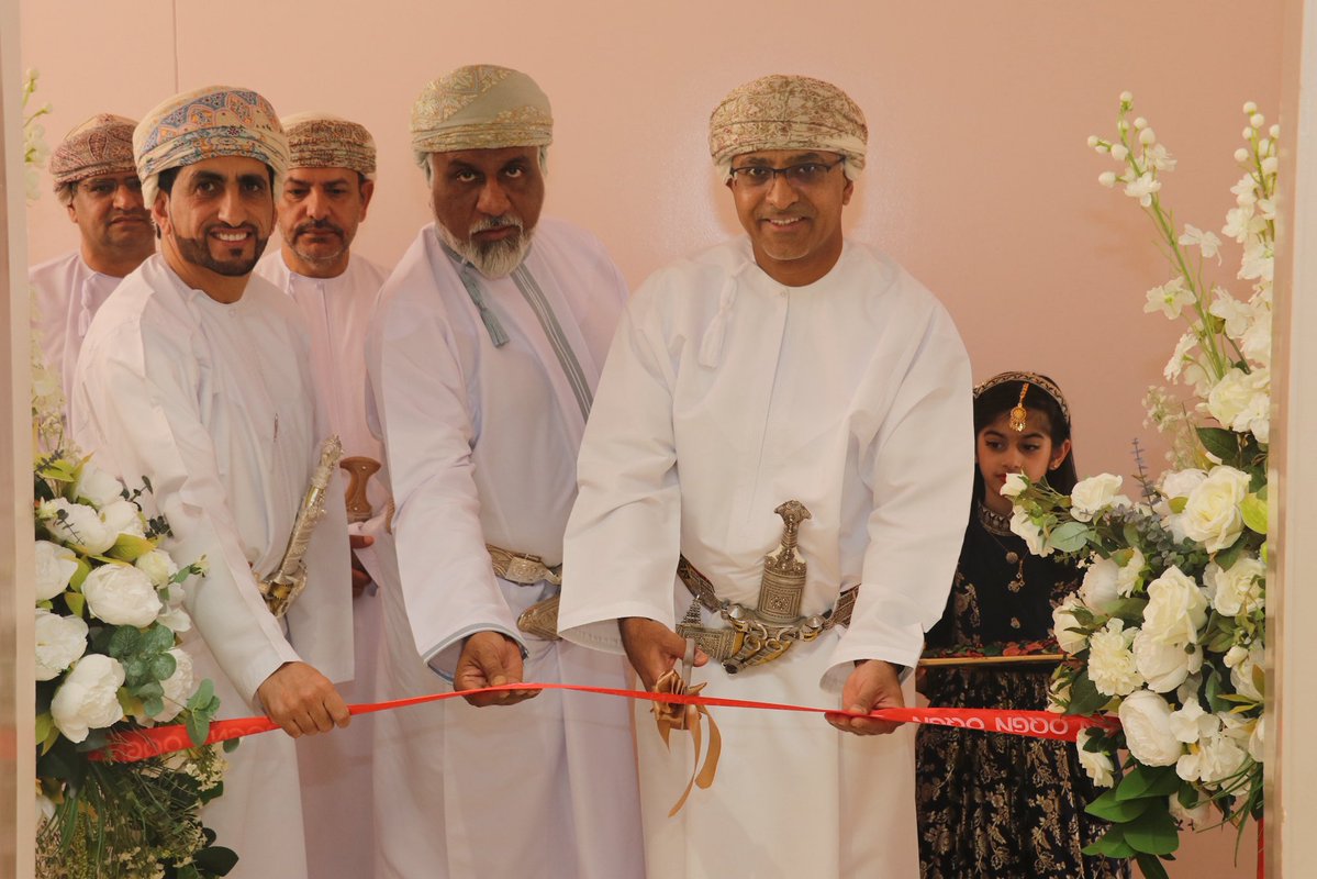 تعليمية الداخلية - سلطنة عمان tweet media