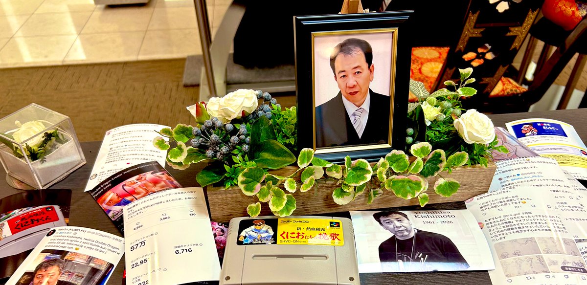 一労くん tweet media