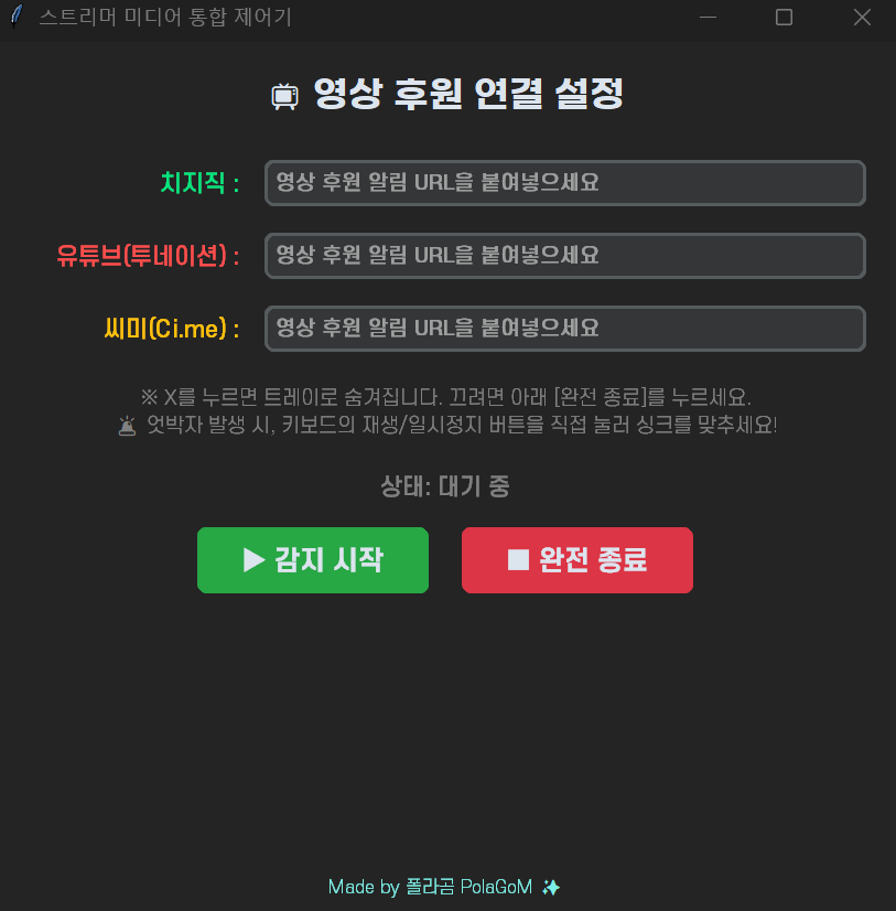 HGE Creator tweet media