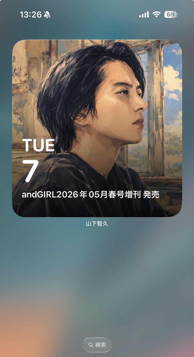 山下智久/マネージャー日記 TOMOHISA YAMASHITA OFFICIAL STAFF tweet media