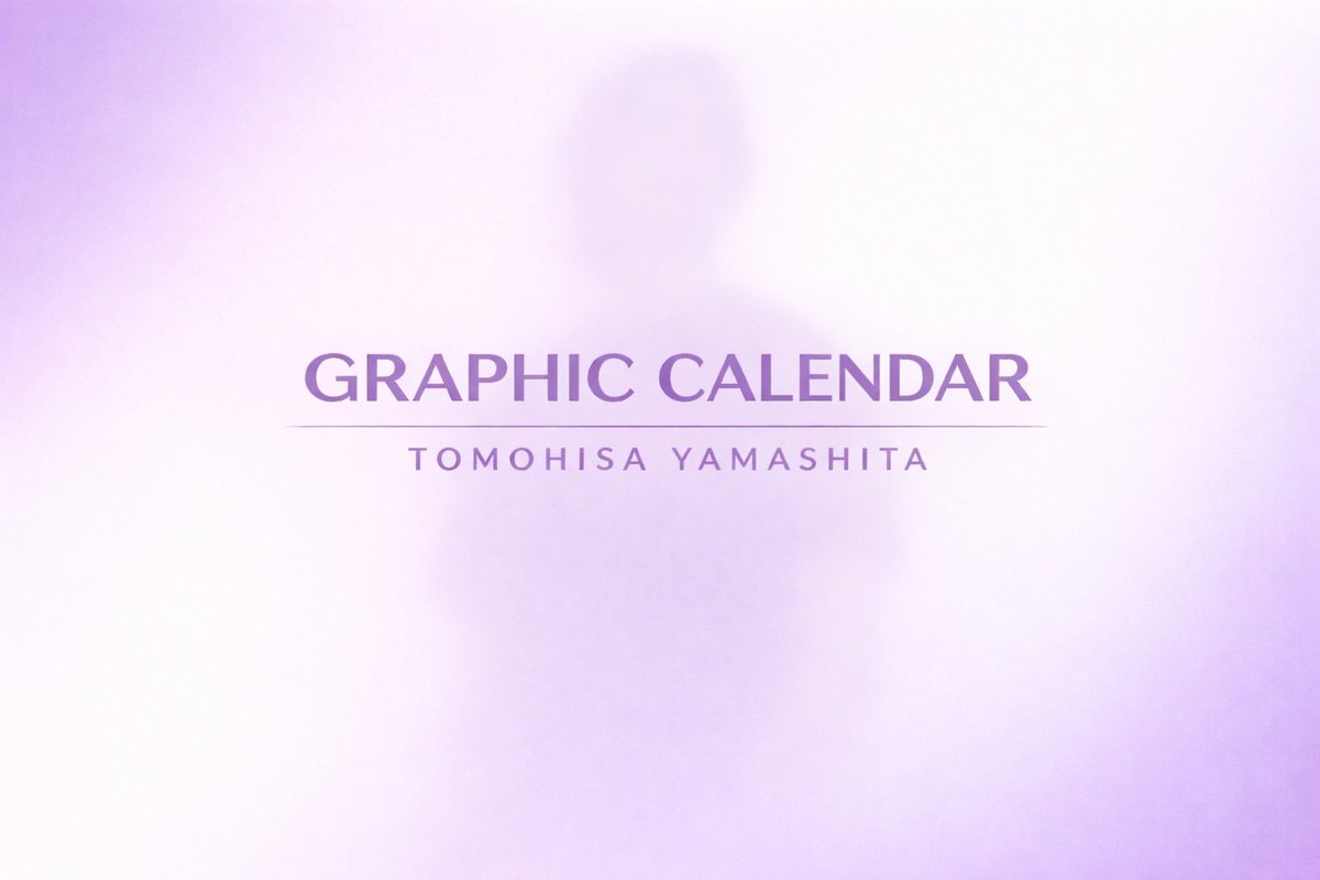 山下智久/マネージャー日記 TOMOHISA YAMASHITA OFFICIAL STAFF tweet media
