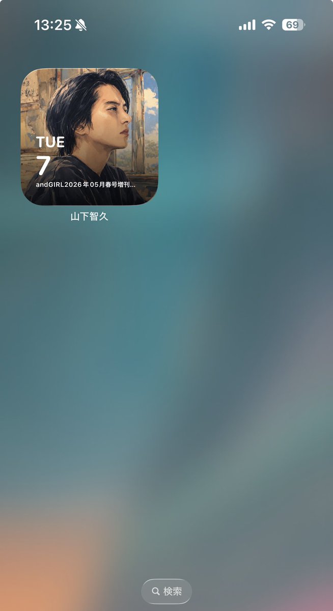 山下智久/マネージャー日記 TOMOHISA YAMASHITA OFFICIAL STAFF tweet media