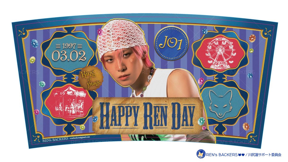 ₊˚ꕤ˚₊⊹ 𝚂𝚙𝚎𝚌𝚒𝚊𝚕 𝚝𝚑𝚊𝚗𝚔𝚜 ⊹₊˚ꕤ˚₊

デザイン制作 <a href="/jeioowan_suki/">ｩｭ</a> 様

₊˚ꕤ˚₊⊹⊹₊˚ꕤ˚₊⊹⊹₊˚ꕤ˚₊⊹⊹₊˚ꕤ˚₊

#れんパー #REN_HBD2026_PROJECT
#川尻蓮