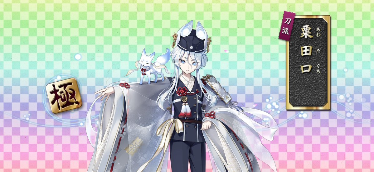 林檎🍎🌸 tweet media