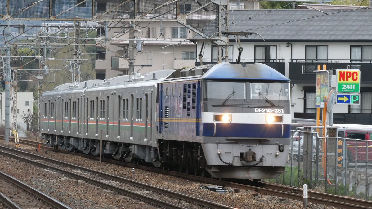 びわてつ🧸 tweet media