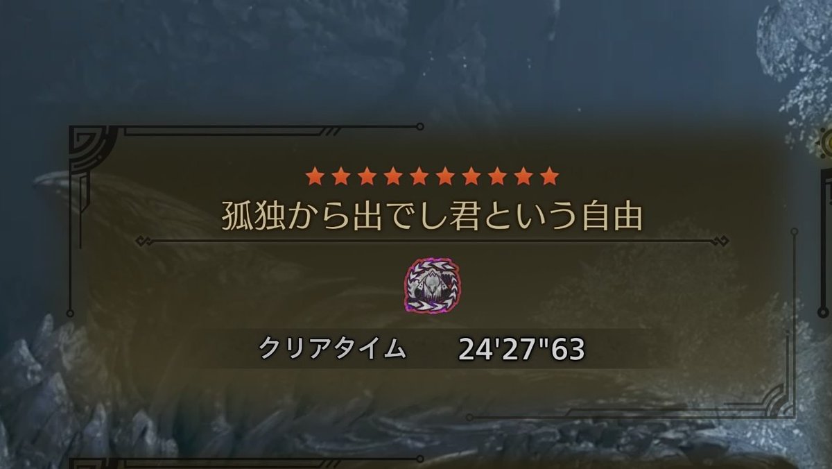 かえね tweet media