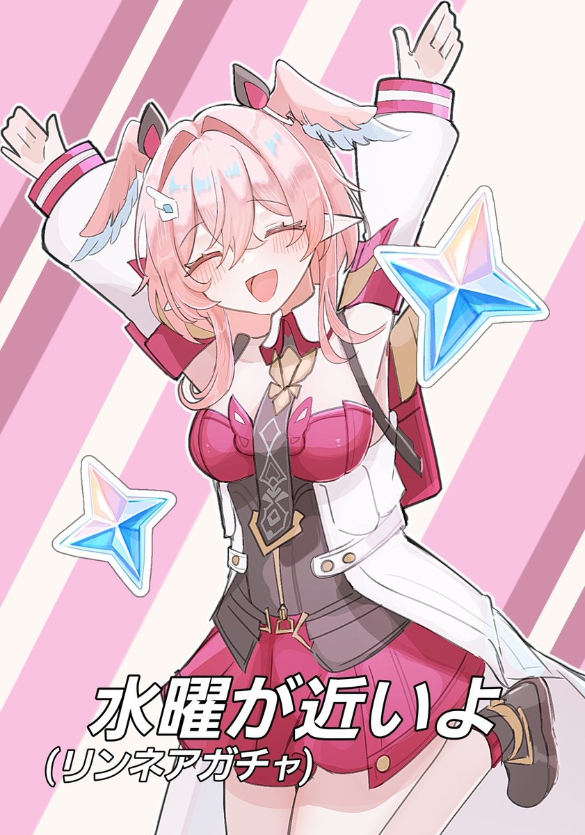 ぽてと餅 tweet media