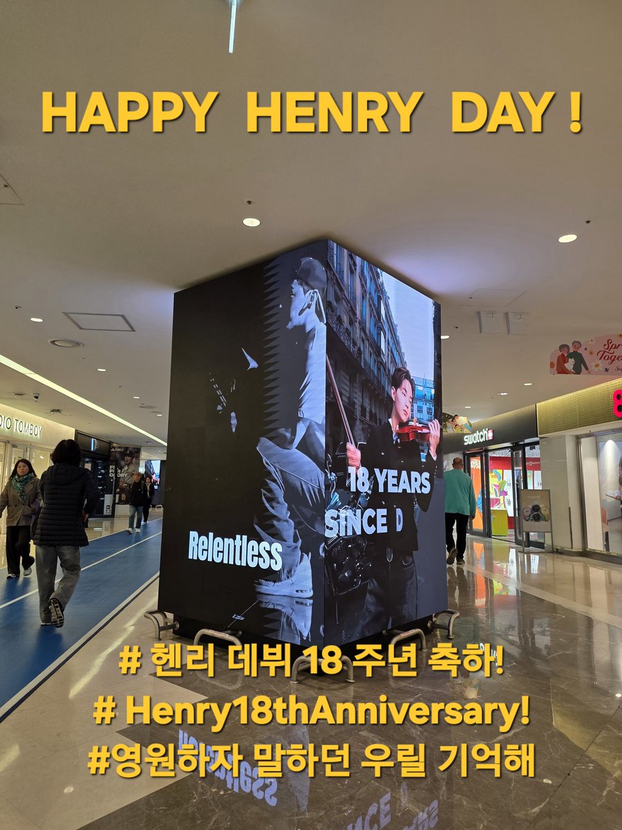 Komh나래펴고 tweet media