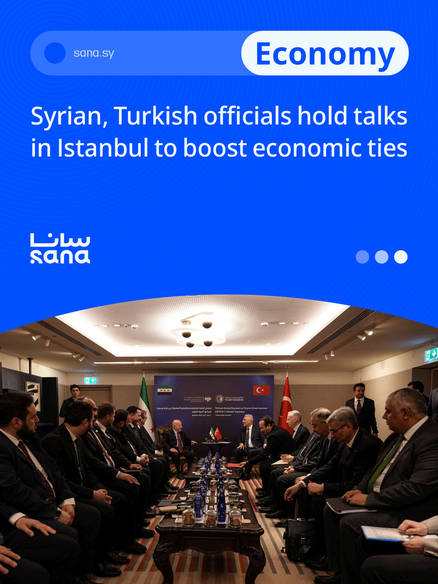SANAEnOfficial's tweet photo. Syrian and Turkish officials held talks in Istanbul on Tuesday on strengthening economic and trade relations between the two countries.

#syria
#türkiye
#istanbul
#JETCO https://t.co/Dyl4PNkMSQ