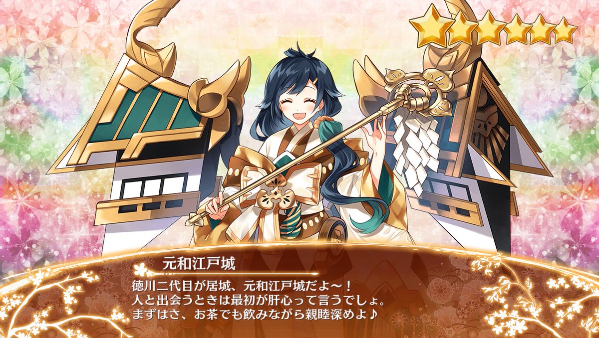 千狐(非公認なの) tweet media