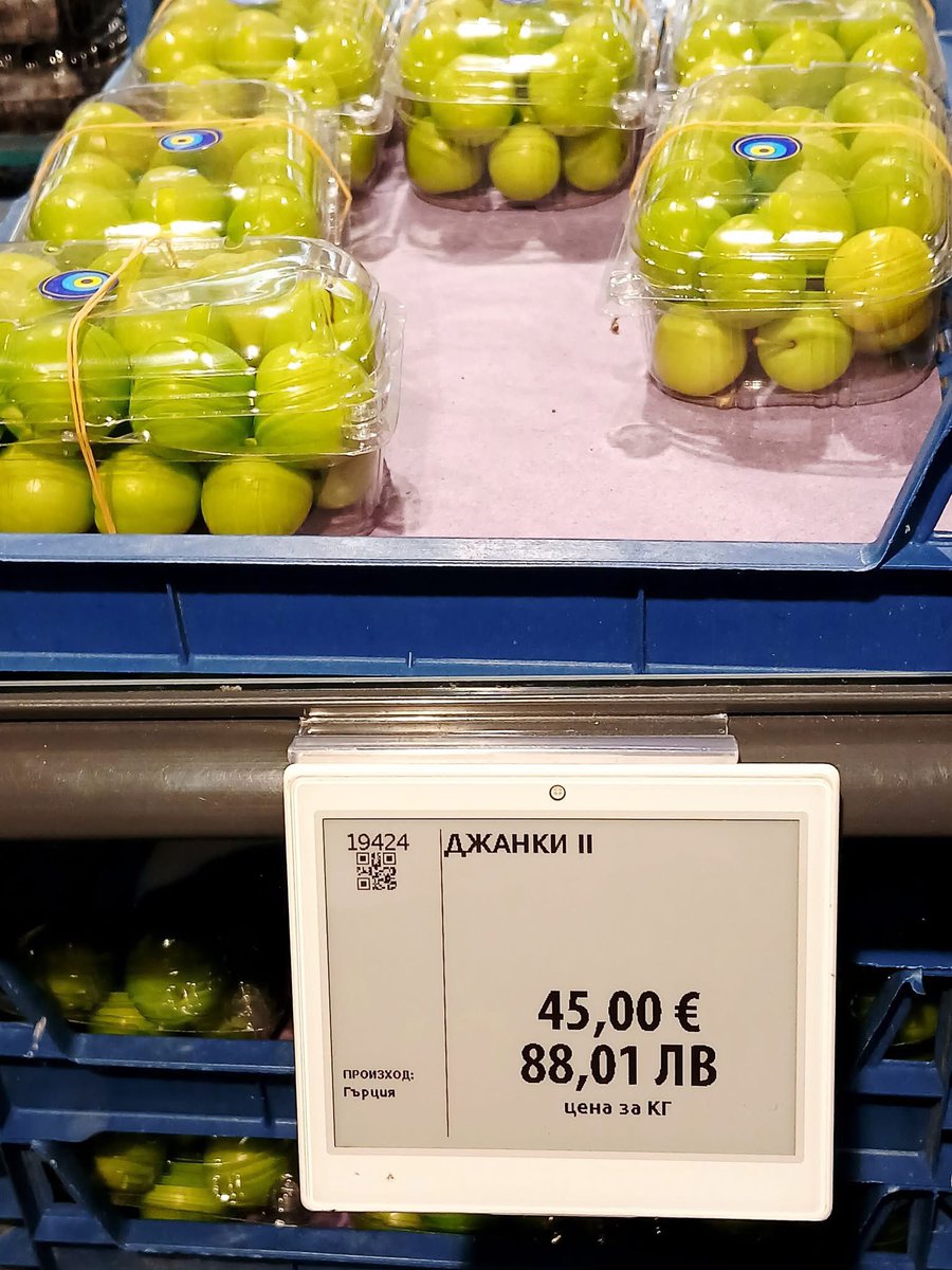 Tsar Ivan Returns tweet media