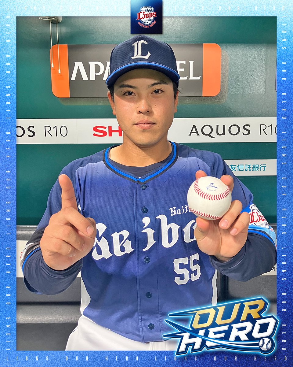 埼玉西武ライオンズ tweet media