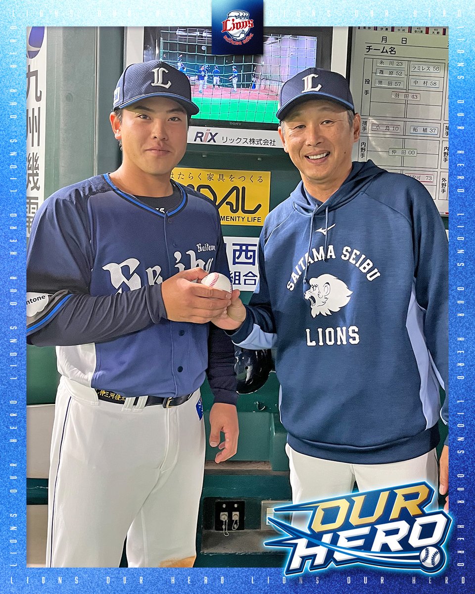 埼玉西武ライオンズ tweet media