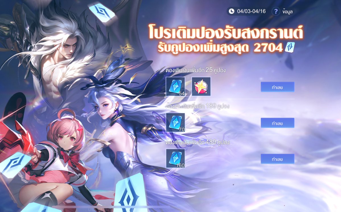 Nonbean♡ Status on Location ⑅ follow b4 dm/line♡ tweet media