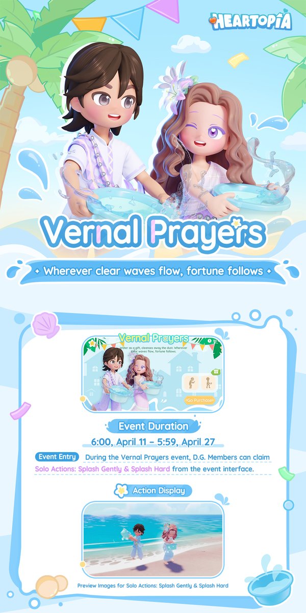 Heartopia tweet media